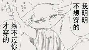 第57頁圖