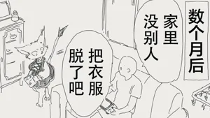 第59頁圖