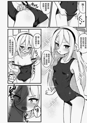 第13頁圖