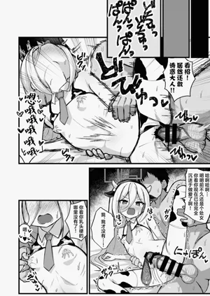 第17頁圖