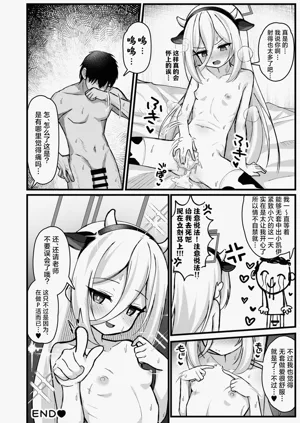 第21頁圖
