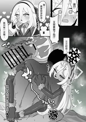 第22頁圖