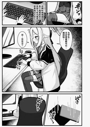 第4頁圖
