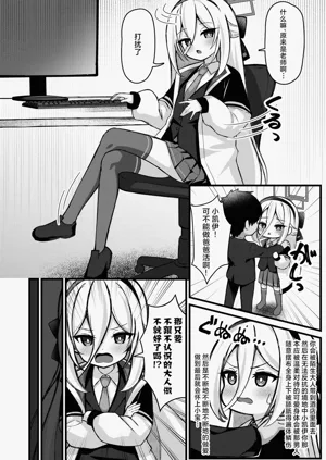第5頁圖
