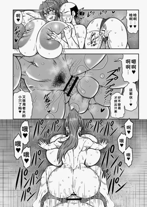 第15页图