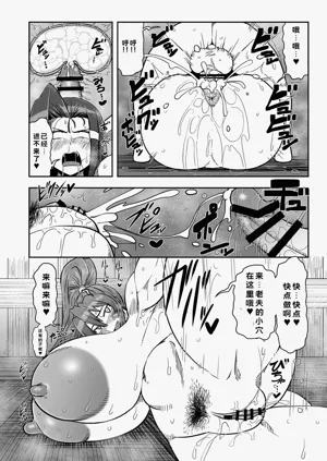 第19页图