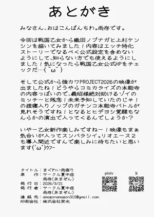 第27页图