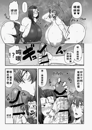 第6页图