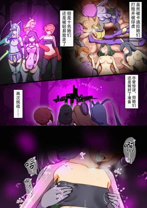 第3頁圖