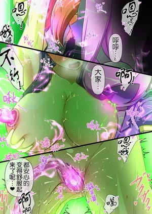 第35頁圖