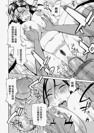 第18頁圖