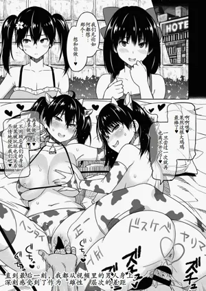 第21頁圖