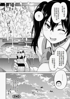 第22頁圖