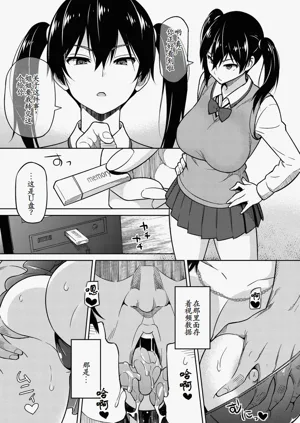 第3頁圖