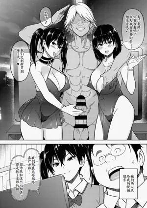 第4頁圖