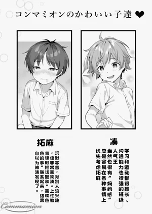 第15頁圖