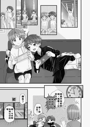 第19頁圖