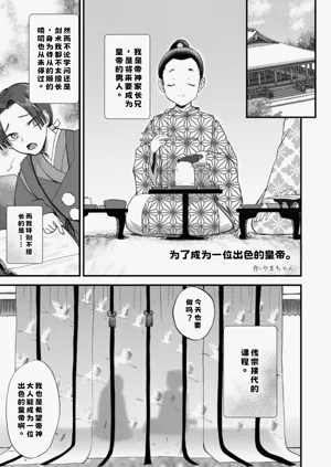 第27頁圖