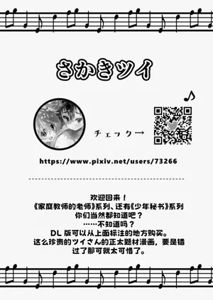 第36頁圖