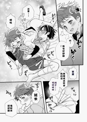 第43頁圖