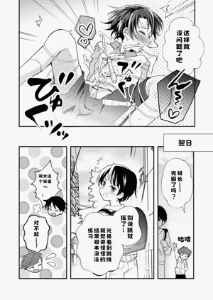 第44頁圖