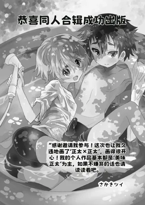 第45頁圖