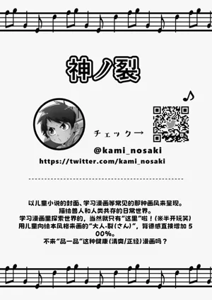 第46頁圖