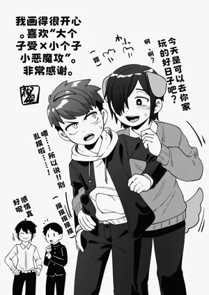 第55頁圖