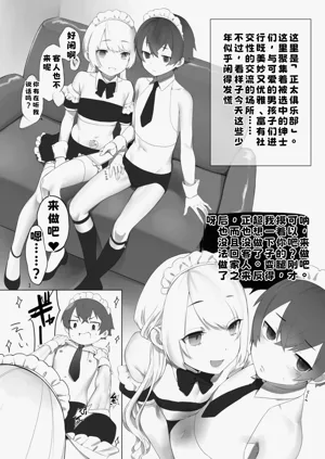 第57頁圖