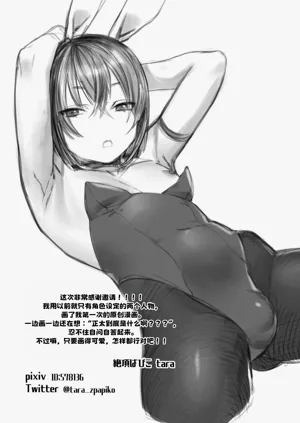 第65頁圖