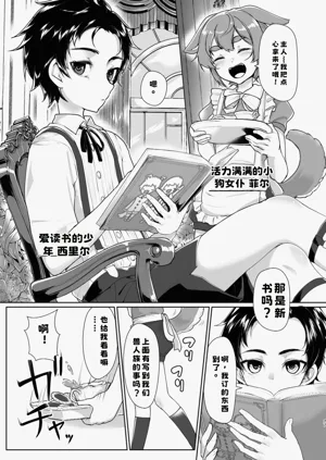 第27頁圖