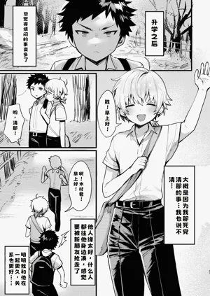 第37頁圖