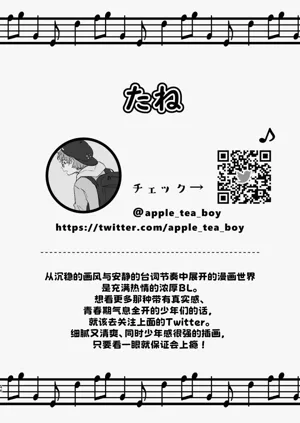 第46頁圖