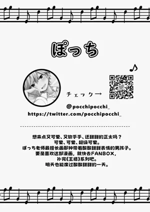 第56頁圖