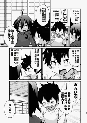 第59頁圖