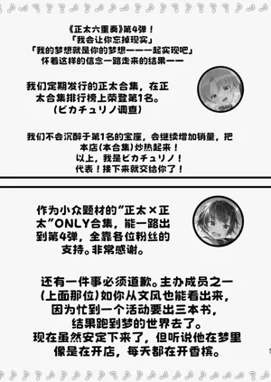 第66頁圖