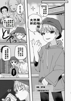 第15頁圖