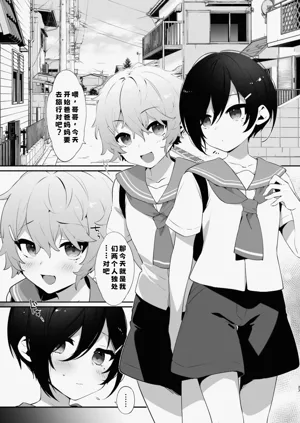第25頁圖