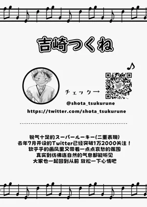 第34頁圖