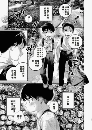 第35頁圖