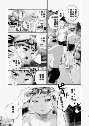 第37頁圖