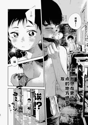 第40頁圖
