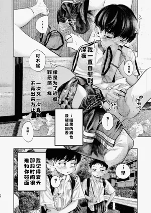 第42頁圖