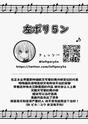 第44頁圖