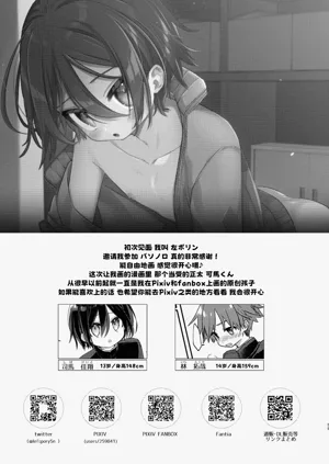 第53頁圖