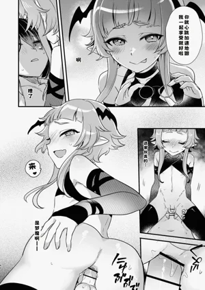 第58頁圖