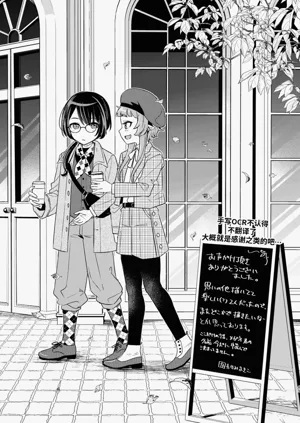 第63頁圖