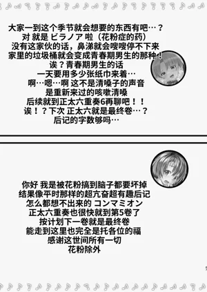 第64頁圖