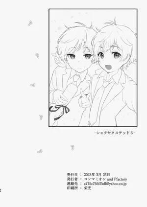 第65頁圖