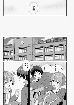 第13页图